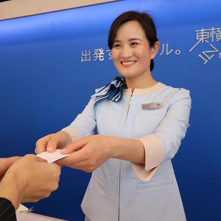 Toyoko Inn Nagoya Kanayama Eksteriør billede