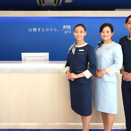 Toyoko Inn Nagoya Kanayama Eksteriør billede