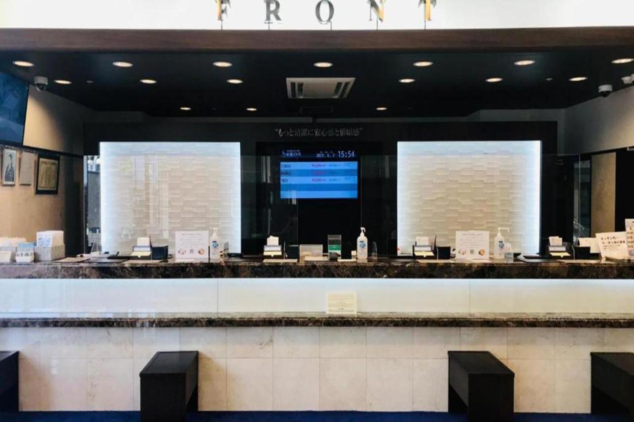 Toyoko Inn Nagoya Kanayama Eksteriør billede