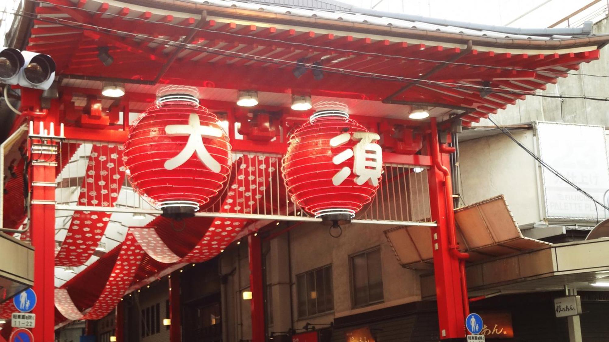 Toyoko Inn Nagoya Kanayama Eksteriør billede