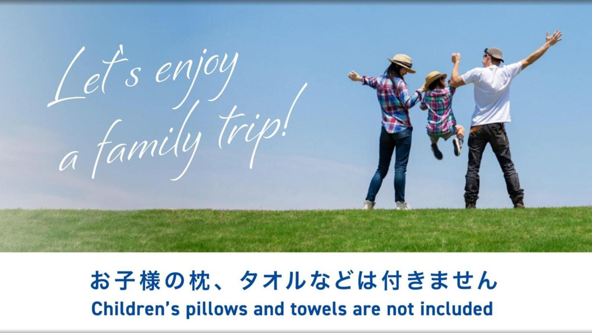 Toyoko Inn Nagoya Kanayama Eksteriør billede