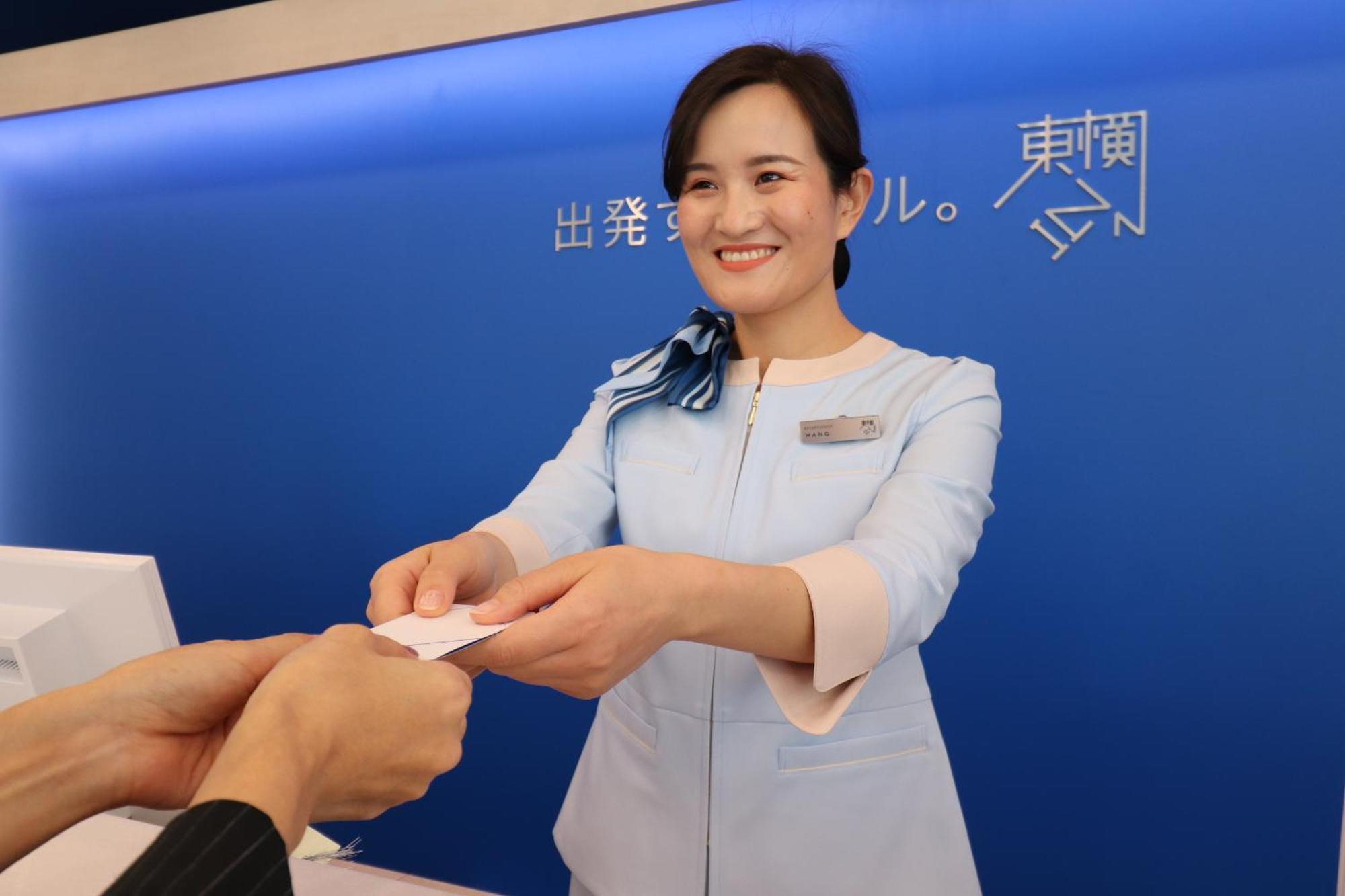 Toyoko Inn Nagoya Kanayama Eksteriør billede