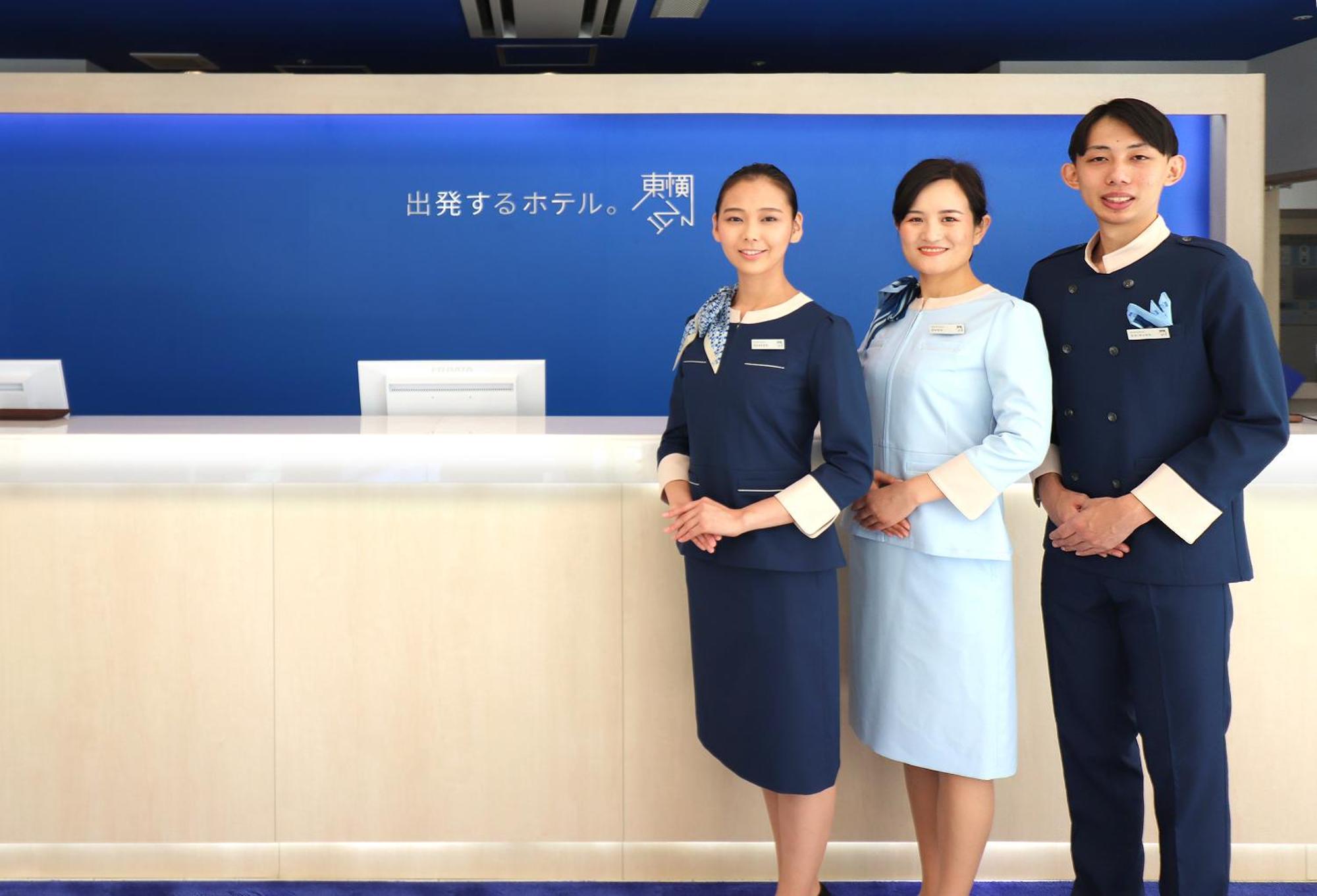Toyoko Inn Nagoya Kanayama Eksteriør billede