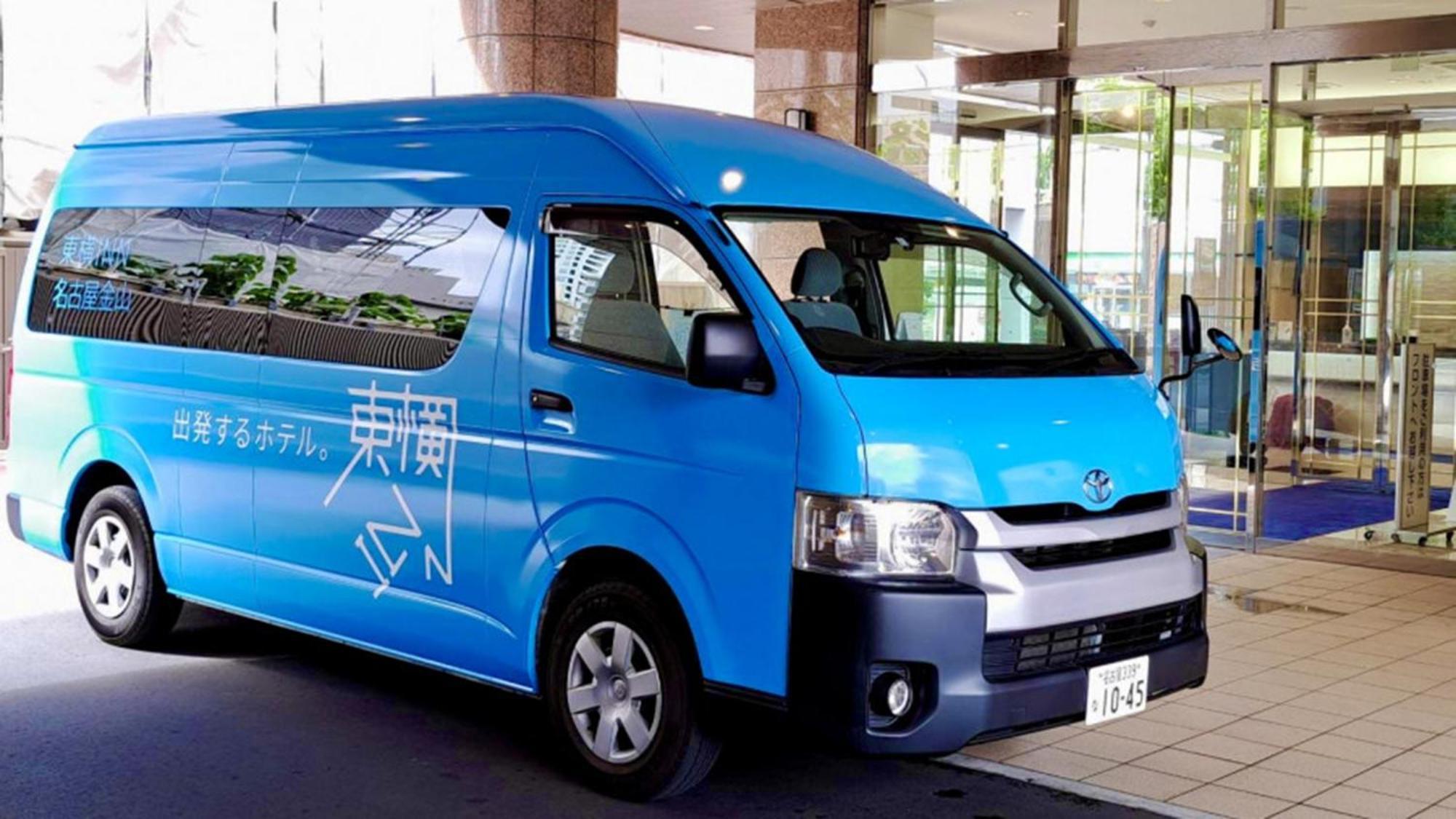 Toyoko Inn Nagoya Kanayama Eksteriør billede