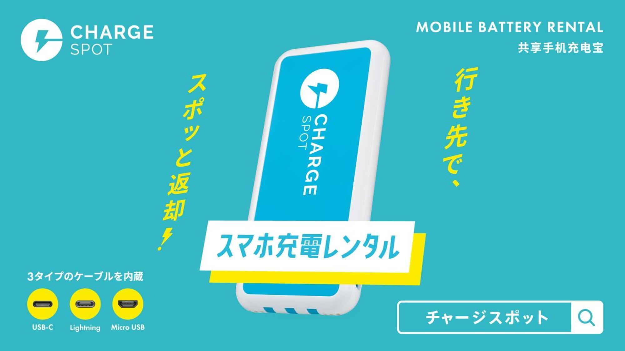 Toyoko Inn Nagoya Kanayama Eksteriør billede